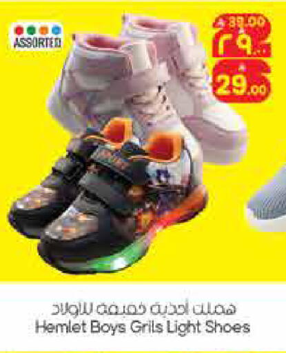 available at City Flower in KSA, Saudi Arabia, Saudi - Jubail
