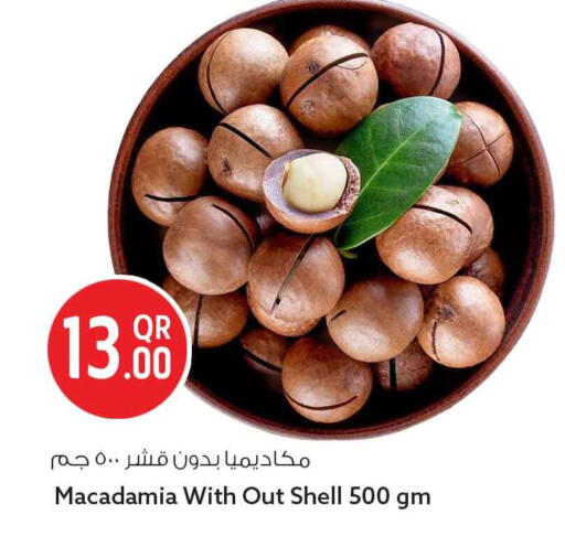 available at سفاري هايبر ماركت in قطر - الخور