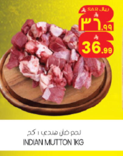 available at City Flower in KSA, Saudi Arabia, Saudi - Riyadh