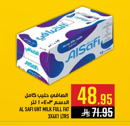 available at Abraj Hypermarket in KSA, Saudi Arabia, Saudi - Mecca