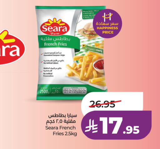 available at LULU Hypermarket in KSA, Saudi Arabia, Saudi - Hail