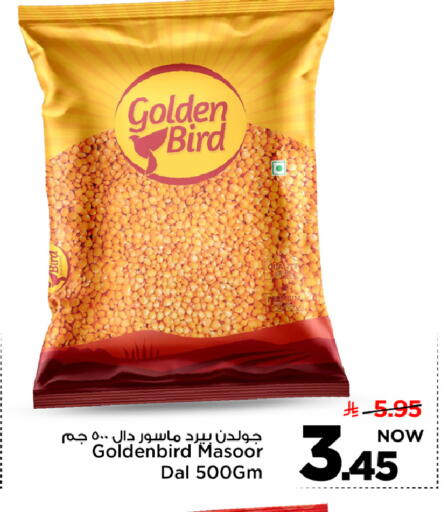 available at مارك & سيف in مملكة العربية السعودية, السعودية, سعودية - الرياض