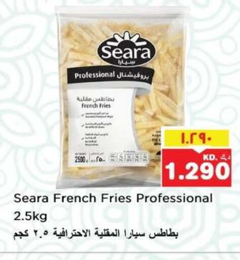 available at نستو هايبر ماركت in الكويت - مدينة الكويت