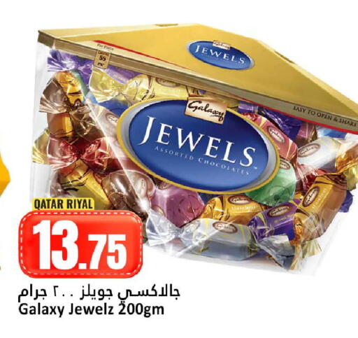 available at Dana Hypermarket in Qatar - Al Shamal
