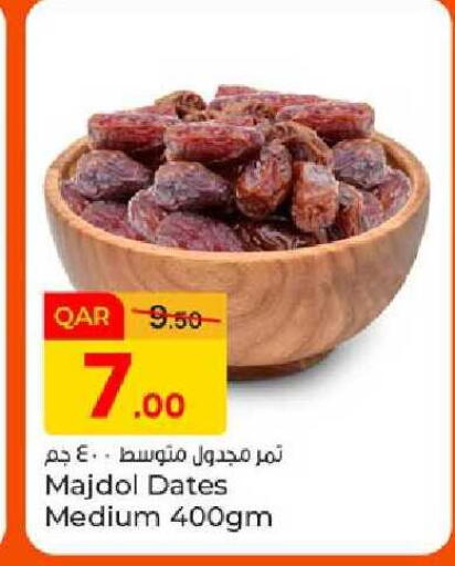 available at Paris Hypermarket in Qatar - Doha