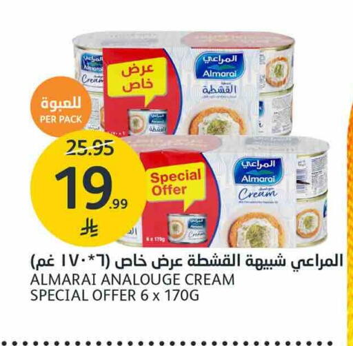 available at AlJazera Shopping Center in KSA, Saudi Arabia, Saudi - Riyadh