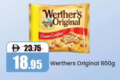 available at Al Aswaq Hypermarket in UAE - Ras al Khaimah