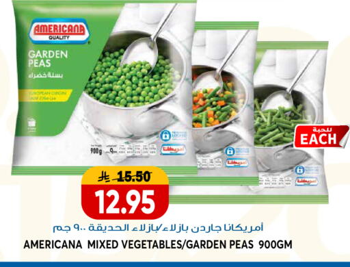 Peas available at Grand Hyper in KSA, Saudi Arabia, Saudi - Riyadh