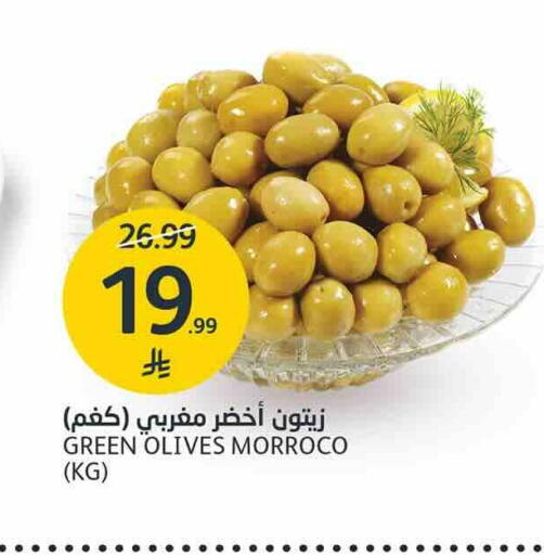 available at AlJazera Shopping Center in KSA, Saudi Arabia, Saudi - Riyadh