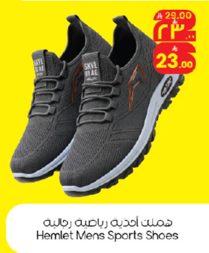 available at ستي فلاور in مملكة العربية السعودية, السعودية, سعودية - حائل‎