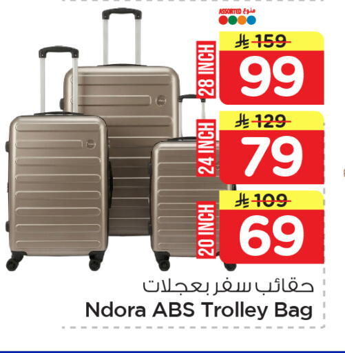 available at Nesto in KSA, Saudi Arabia, Saudi - Dammam