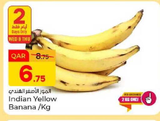 Banana from India available at Paris Hypermarket in Qatar - Al Wakra