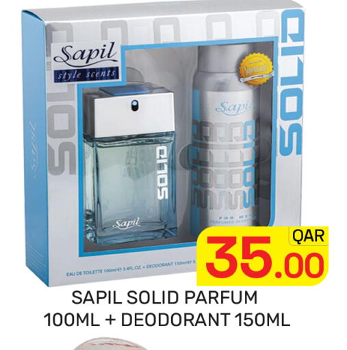 available at Majlis Hypermarket in Qatar - Doha