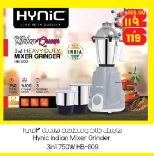 available at City Flower in KSA, Saudi Arabia, Saudi - Riyadh