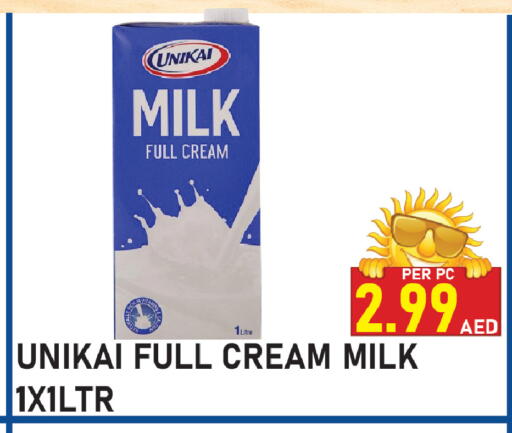 available at بلس مارت in الإمارات العربية المتحدة , الامارات - الشارقة / عجمان