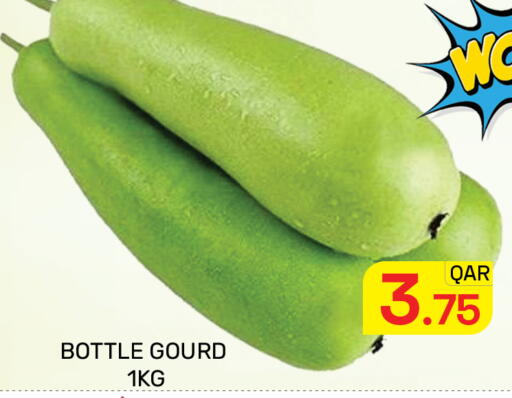 available at Majlis Hypermarket in Qatar - Doha