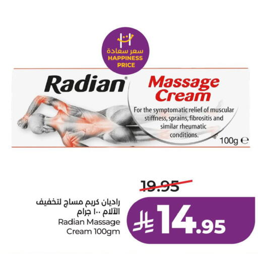 available at LULU Hypermarket in KSA, Saudi Arabia, Saudi - Al Khobar
