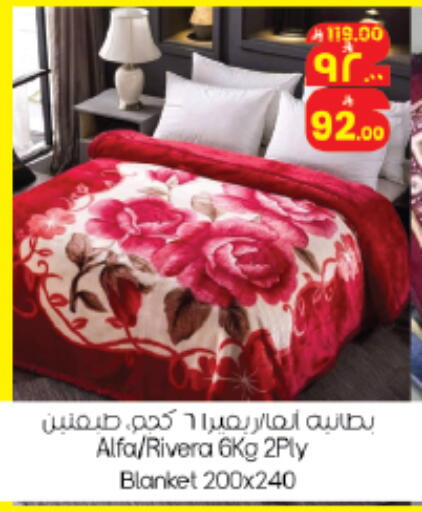 available at ستي فلاور in مملكة العربية السعودية, السعودية, سعودية - الرياض