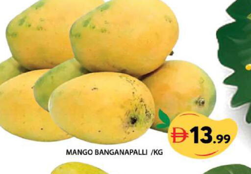 Mango available at Grand Hyper Market in UAE - Dubai