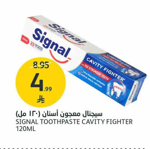 available at AlJazera Shopping Center in KSA, Saudi Arabia, Saudi - Riyadh