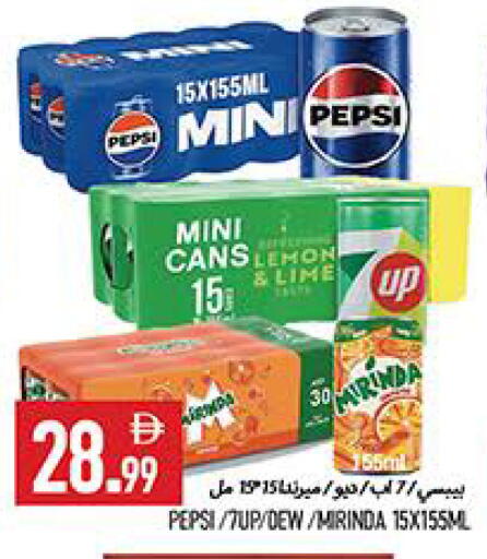 Lemon available at  روابي ماركت عجمان in الإمارات العربية المتحدة , الامارات - الشارقة / عجمان