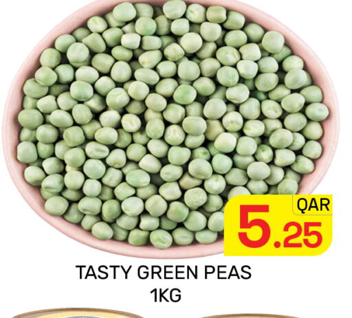 Peas available at Majlis Hypermarket in Qatar - Doha