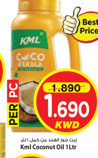 Coconut available at Mark & Save in Kuwait - Kuwait City