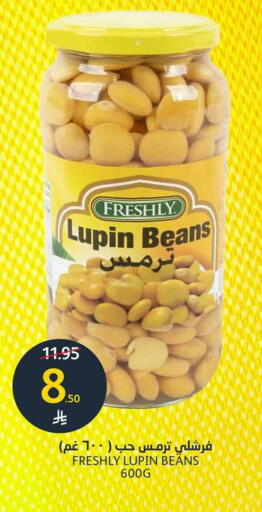 available at AlJazera Shopping Center in KSA, Saudi Arabia, Saudi - Riyadh