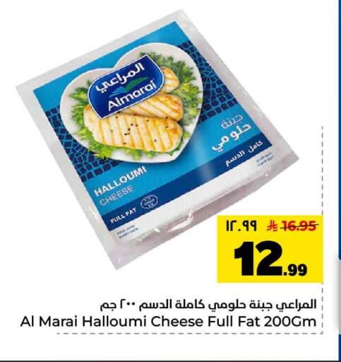 available at Hyper Al Wafa in KSA, Saudi Arabia, Saudi - Jeddah