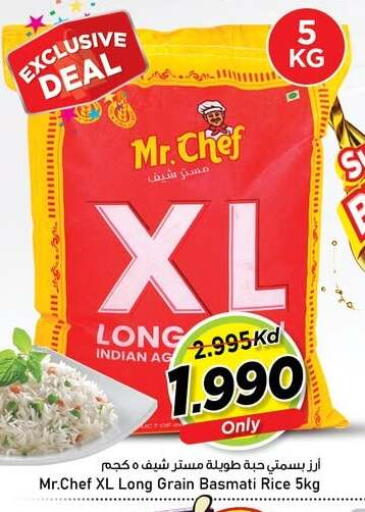available at Nesto Hypermarkets in Kuwait - Kuwait City