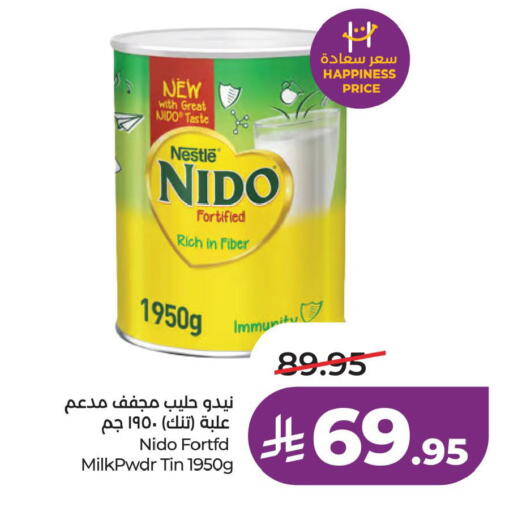 available at LULU Hypermarket in KSA, Saudi Arabia, Saudi - Al Khobar