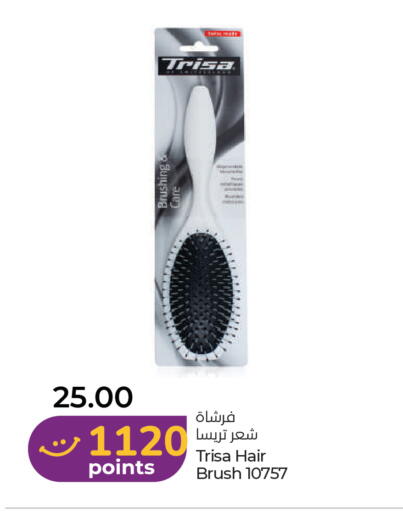available at لولو هايبرماركت in الإمارات العربية المتحدة , الامارات - أم القيوين‎