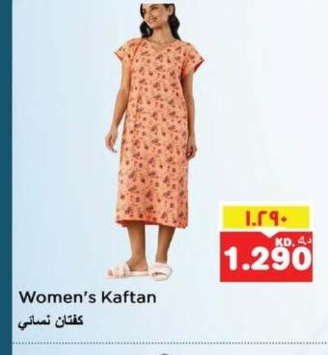 available at Nesto Hypermarkets in Kuwait - Kuwait City