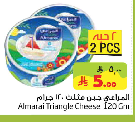 available at ليان هايبر in مملكة العربية السعودية, السعودية, سعودية - المنطقة الشرقية