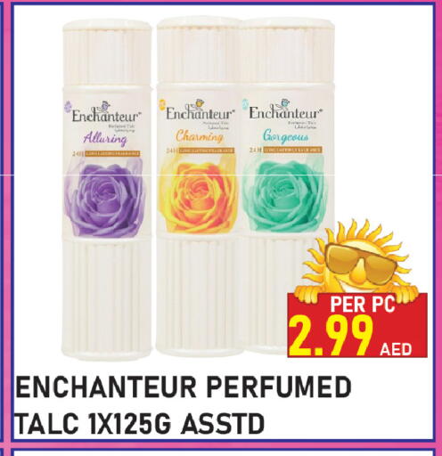 available at بلس مارت in الإمارات العربية المتحدة , الامارات - الشارقة / عجمان