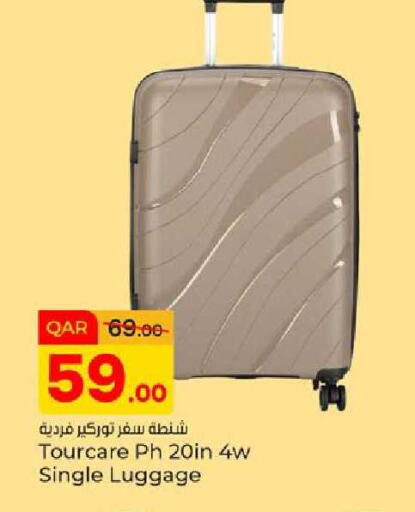 available at Paris Hypermarket in Qatar - Al Rayyan