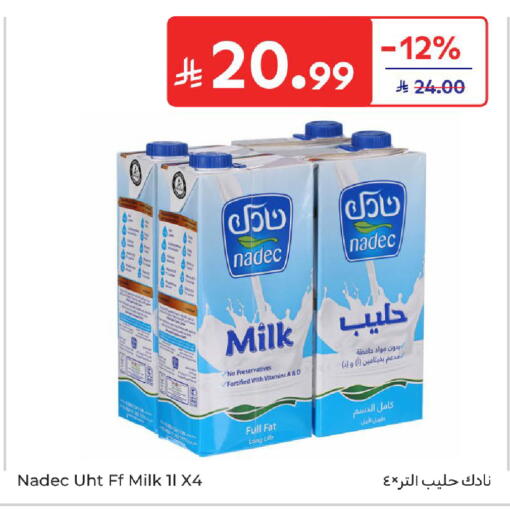 available at Carrefour in KSA, Saudi Arabia, Saudi - Al Khobar