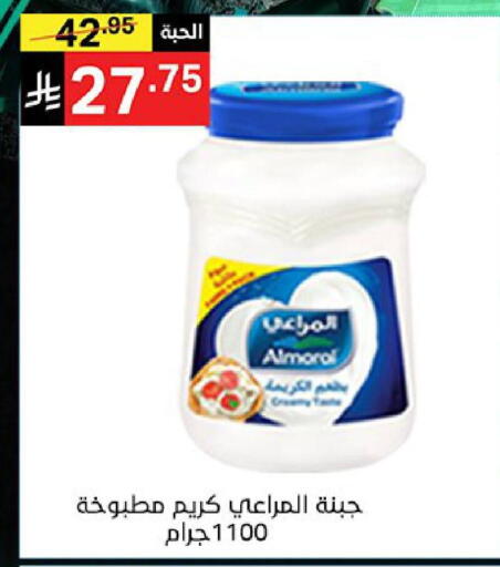 available at نوري سوبر ماركت‎ in مملكة العربية السعودية, السعودية, سعودية - جدة