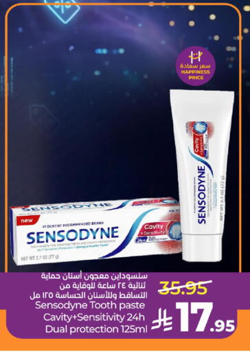 available at LULU Hypermarket in KSA, Saudi Arabia, Saudi - Al-Kharj