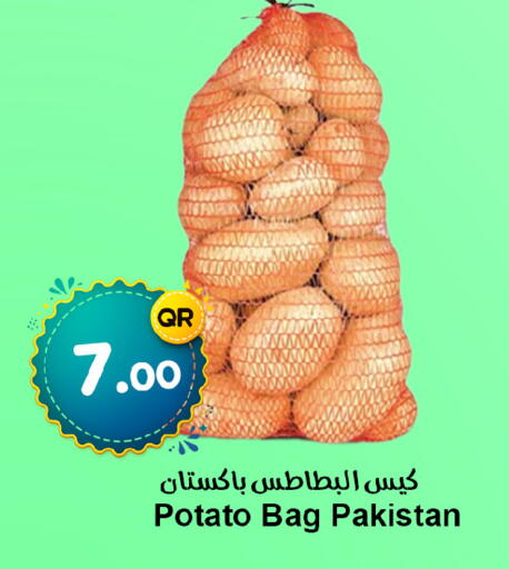 Potato from Pakistan available at Ahla Mart in Qatar - Al Wakra
