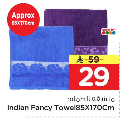 available at نستو in مملكة العربية السعودية, السعودية, سعودية - المنطقة الشرقية
