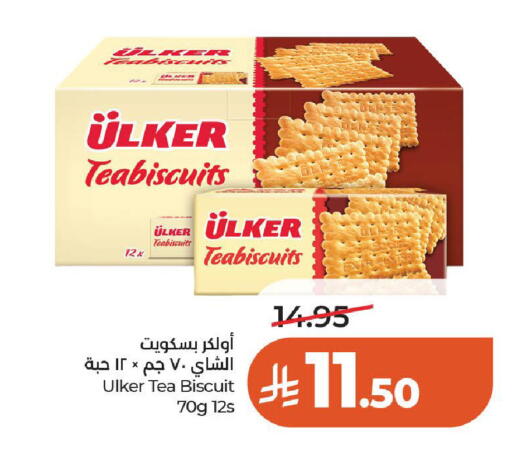 available at LULU Hypermarket in KSA, Saudi Arabia, Saudi - Al-Kharj