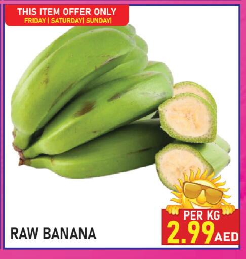 Banana available at بلس مارت in الإمارات العربية المتحدة , الامارات - الشارقة / عجمان