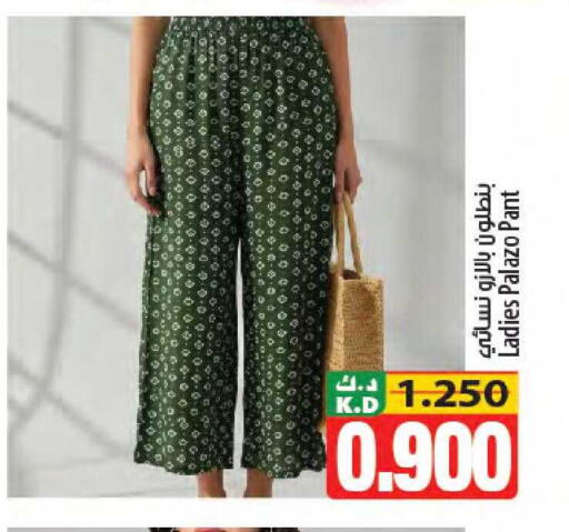 Mango available at Mango Hypermarket  in Kuwait - Kuwait City