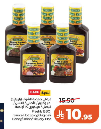 Onion available at LULU Hypermarket in KSA, Saudi Arabia, Saudi - Al Khobar