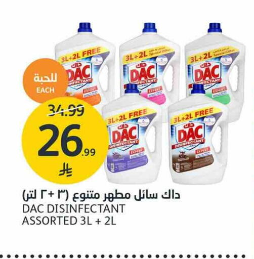 available at AlJazera Shopping Center in KSA, Saudi Arabia, Saudi - Riyadh