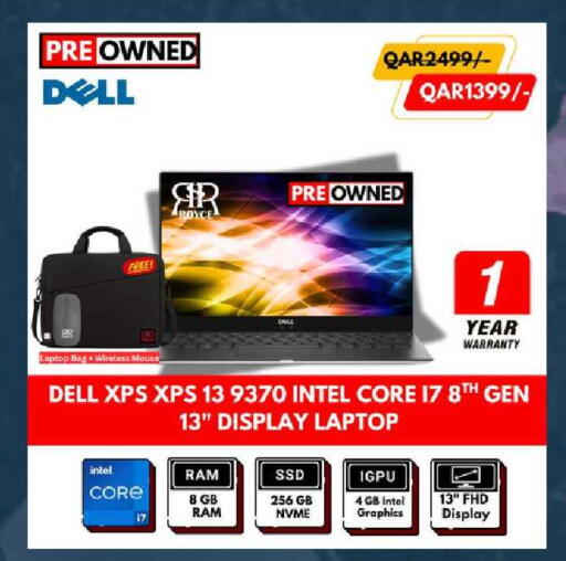 available at Royce World Trading & Services W.L.L in Qatar - Al Daayen