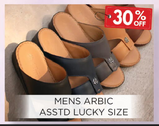 available at اينس المدينة هايبرماركت in الإمارات العربية المتحدة , الامارات - الشارقة / عجمان