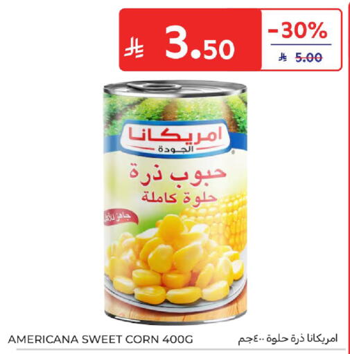 available at كارفور in مملكة العربية السعودية, السعودية, سعودية - المدينة المنورة