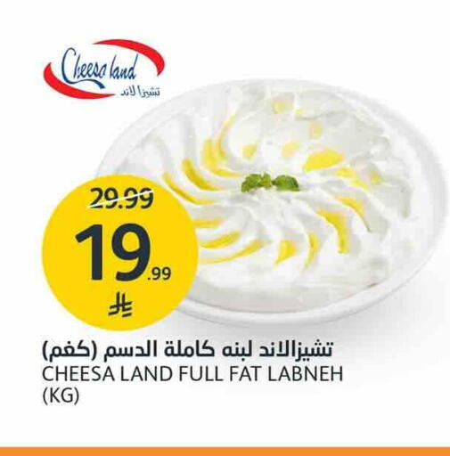available at AlJazera Shopping Center in KSA, Saudi Arabia, Saudi - Riyadh